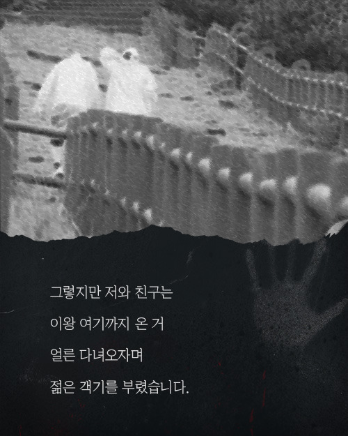 석면 조사 아르바이트 | 인스티즈