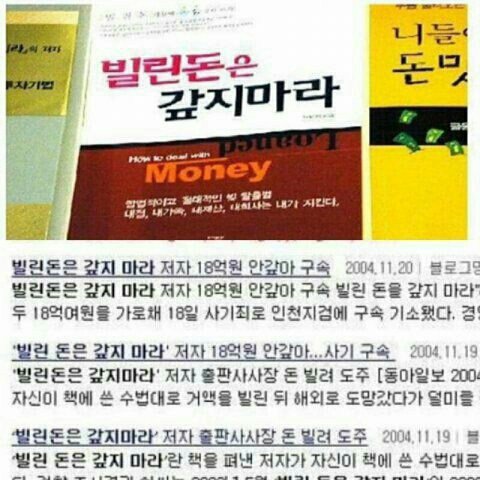 내 웃음 모음 5 | 인스티즈