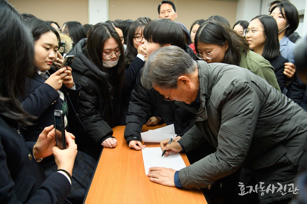 포항여고에서 문재인 대통령 인기 | 인스티즈
