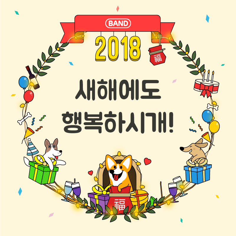 우보 이미지