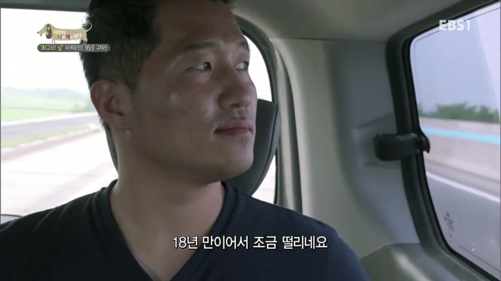 어떻게 사람을 그렇게 좋아할 수 있죠? | 인스티즈