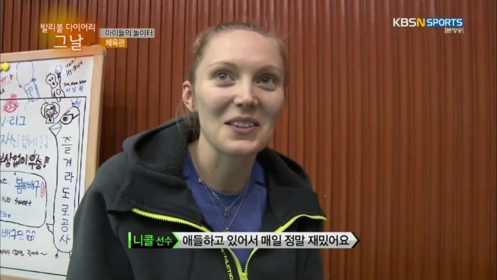 저 선수는 어때?.jpg | 인스티즈