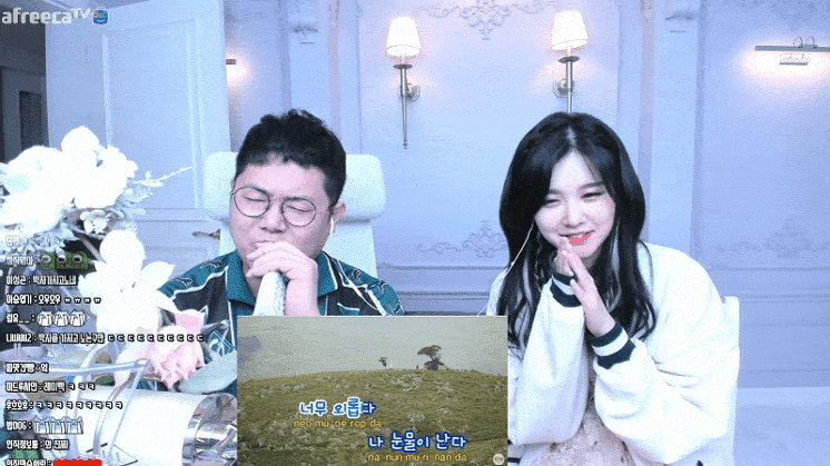 되게 잘 어울리는 감스트랑 릴카 | 인스티즈