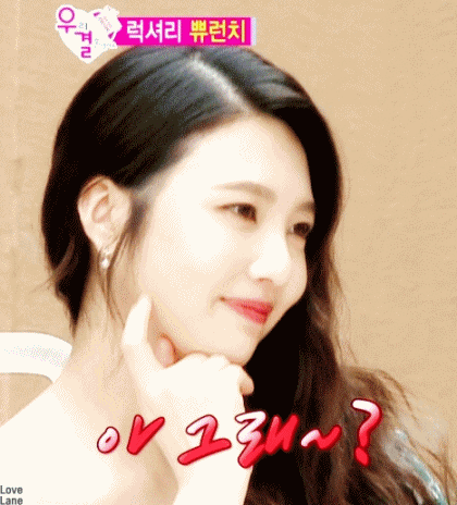 [레드벨벳] 조이 쭈구리 윙크.gif | 인스티즈