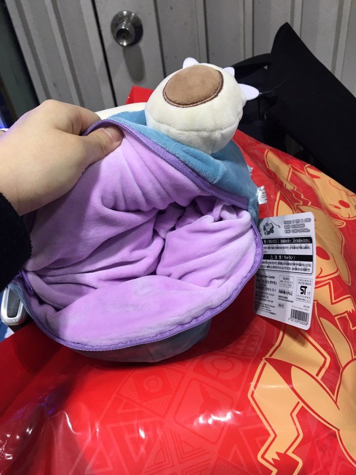뭔가 이상한 잠만보인형.jpg | 인스티즈