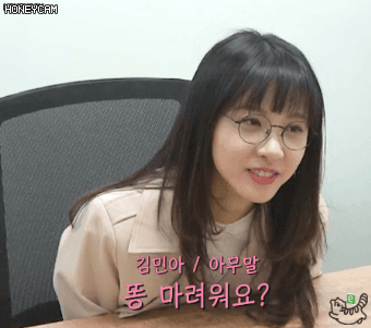 김민아 드립모음 | 인스티즈