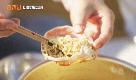 강호동 대게라면 먹방.gif | 인스티즈