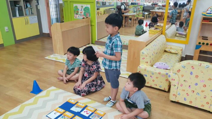 일직초등학교 이미지