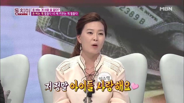 애 보는게 뭐가 힘들어요. 예쁘기만 한데.jpg | 인스티즈