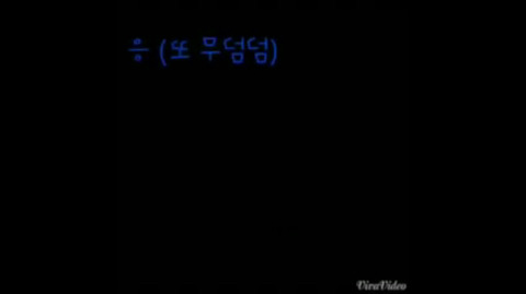 술취한 여자친구에게 걸려온 전화 | 인스티즈