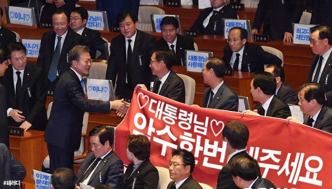 오늘 자 국회 근황 ㅋㅋㅋ | 인스티즈