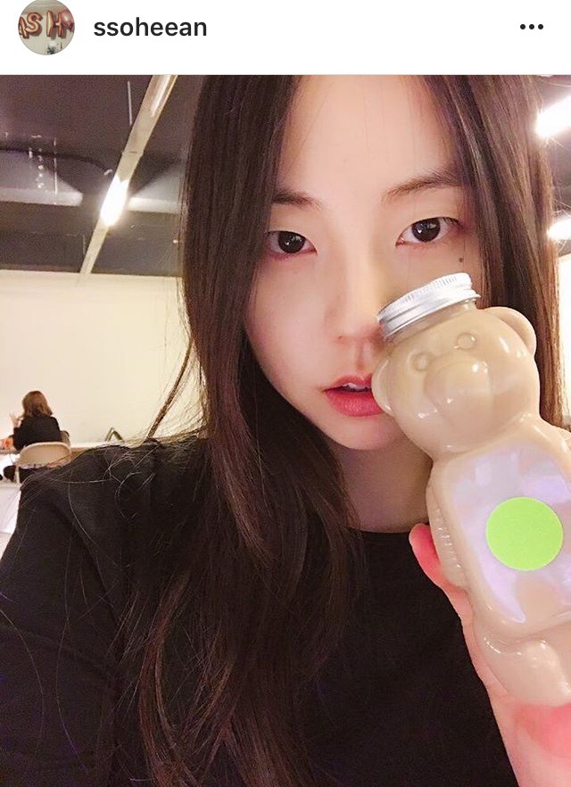오늘자 소희 | 인스티즈