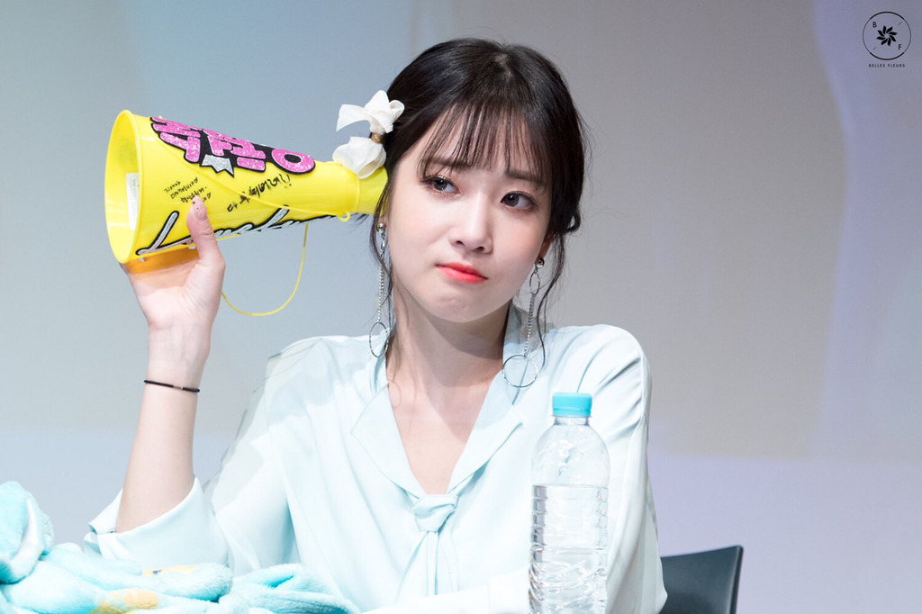 [러블리즈] 자기 전에 지애 | 인스티즈