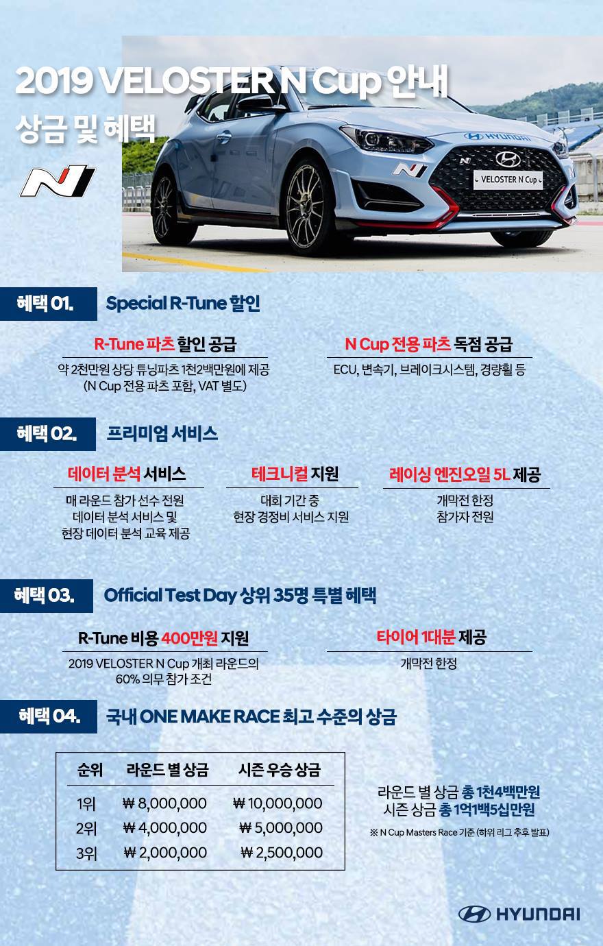 카메이크 이미지