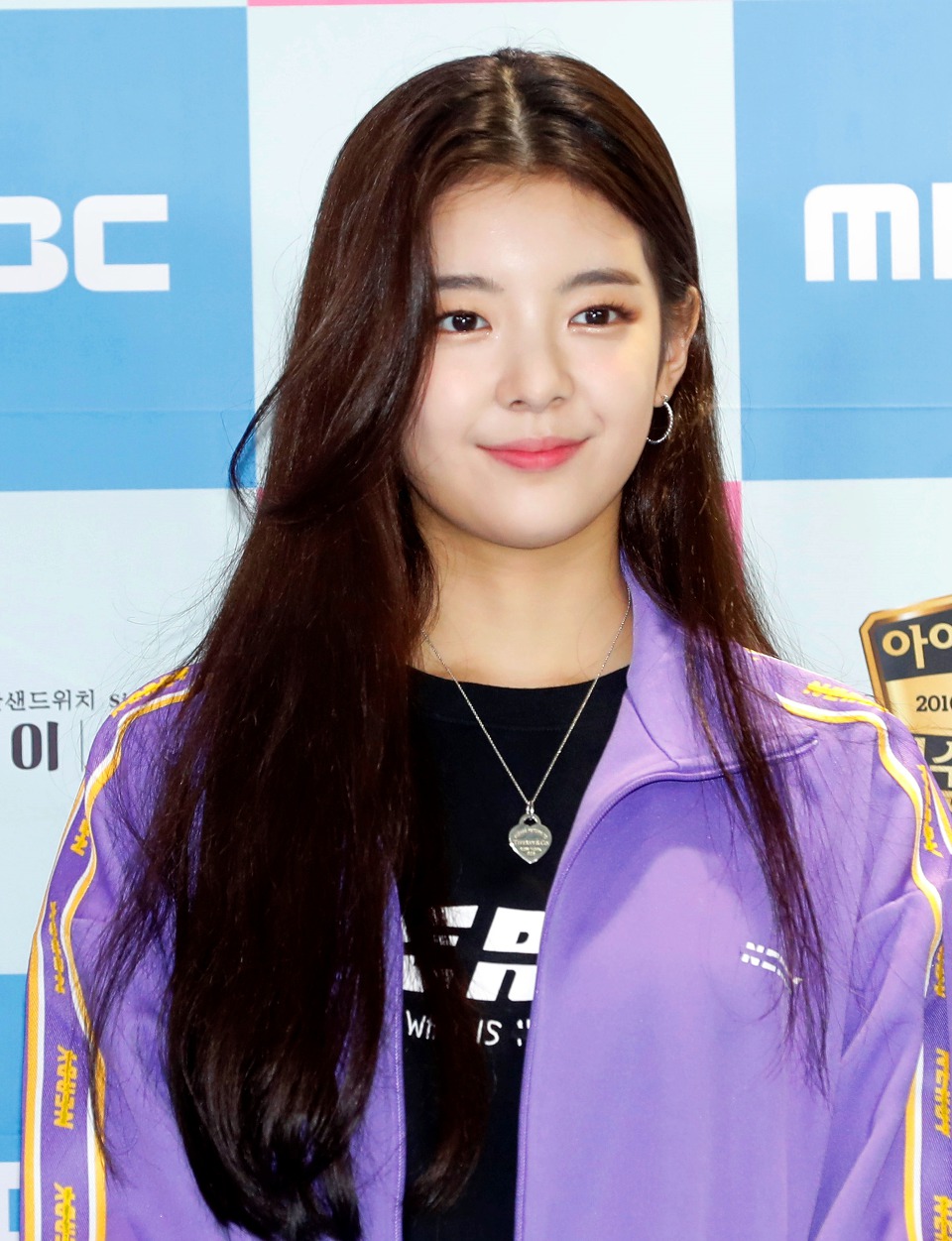 ITZY 아육대 포토월 | 인스티즈