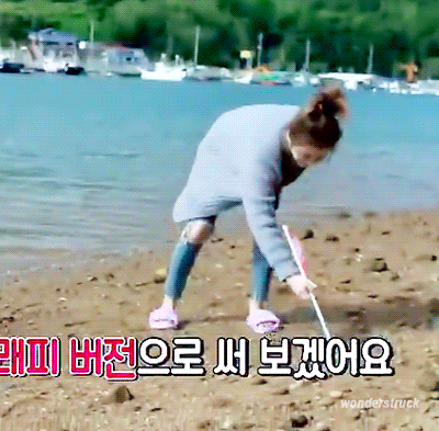 레드벨벳 아이린.GIF | 인스티즈