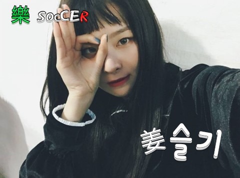때로는 가슴으로.jpg | 인스티즈