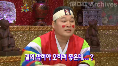 김성주가 회사나오고 보낸 프리랜서 1년.jpg | 인스티즈