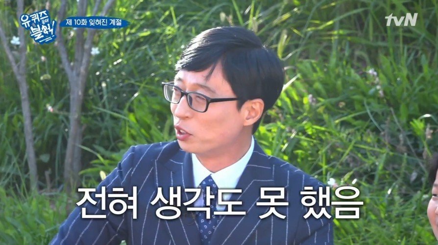 초딩이 중딩되면 하고싶은거 | 인스티즈