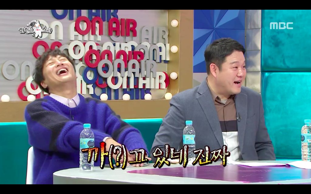 김지민한테 오해 쩌는 남자개그맨들 | 인스티즈