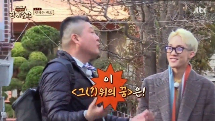 가수가 부러운 개그맨.jpg | 인스티즈