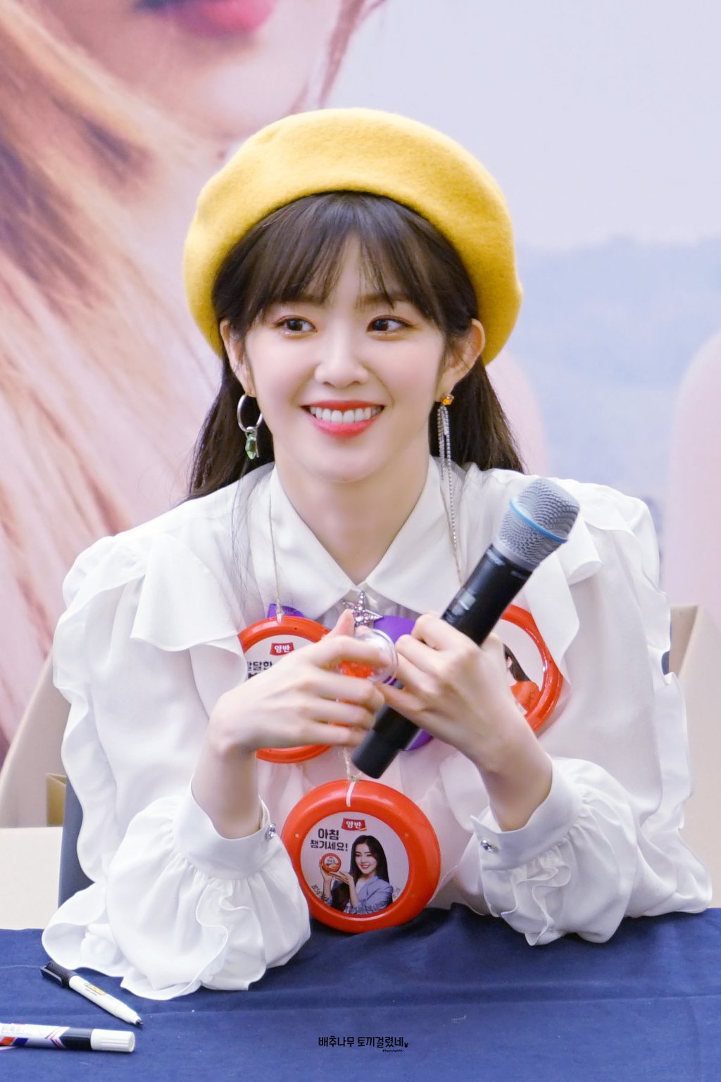 아이린이 이정도로 예뻤나ㄷㄷㄷ.JPG | 인스티즈