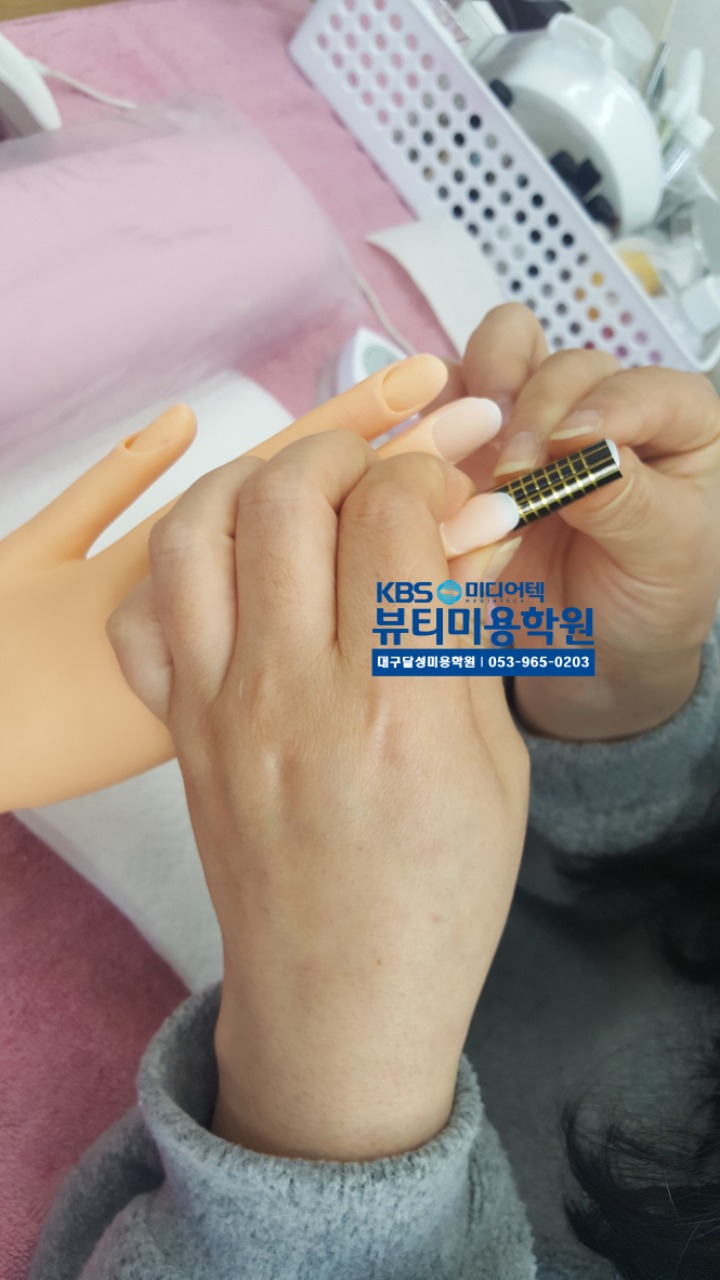 헤어아트&스킨케어 이미지