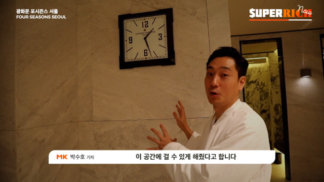 회원비가 1억원인 피트니스 클럽.jpg | 인스티즈