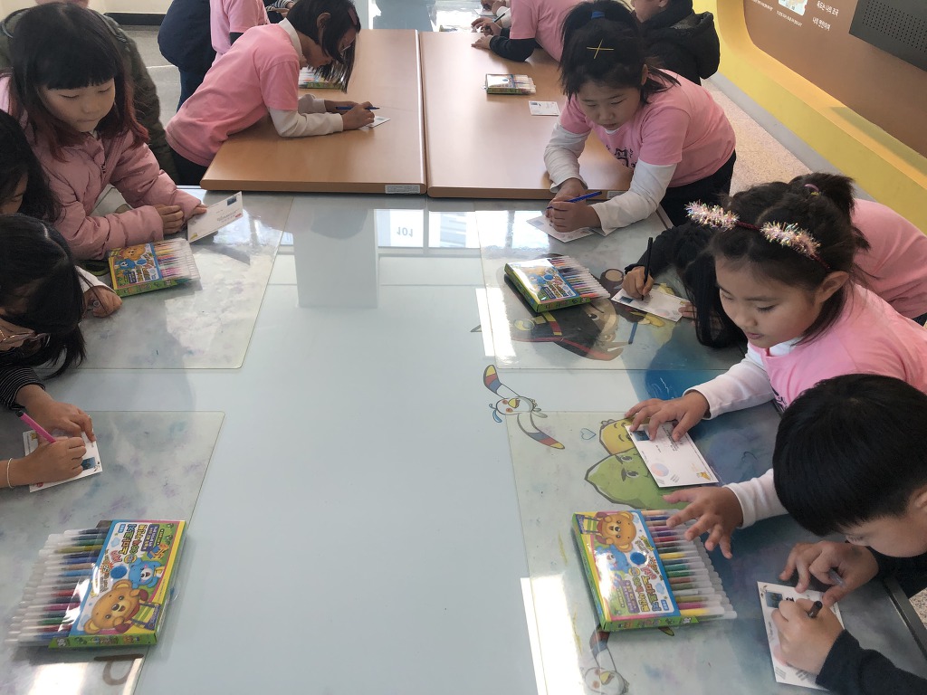 마재초등학교 이미지