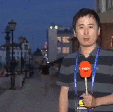 몹시 행복한 한국 기자 | 인스티즈