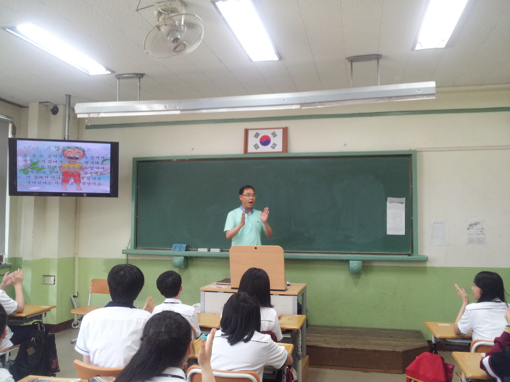 서전주중학교 이미지