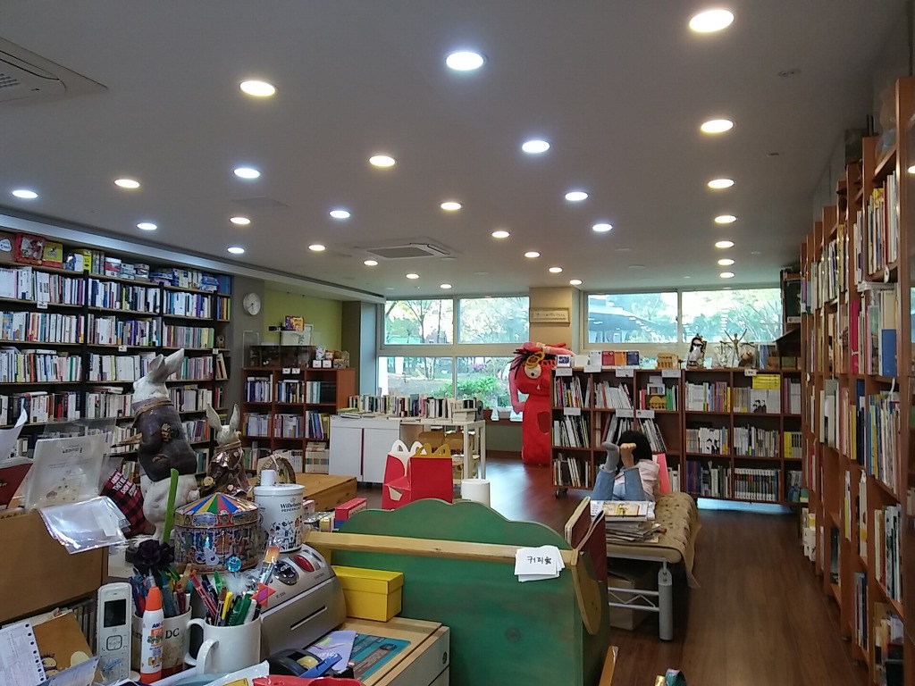 2018년 4월 26일(목) 알모책방은... - 매일매일알모책방 - 알모책방은, 어린이청소년전문서점 2018년 4월 26일(목) 알모책방은...