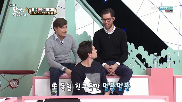 [어서와~한국은처음이지] 멕시코 X 인도 X 이탈리아 대통합의 장 | 인스티즈